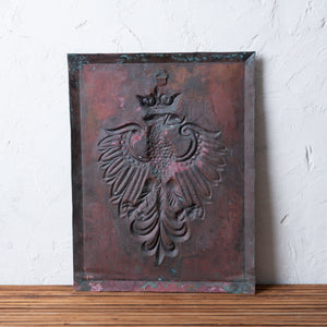 Polish Coat of Arms Copper Relief Plaque