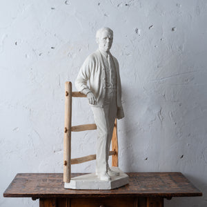 General George C. Marshall Plaster Maquette by Rosario Russell Fiore
