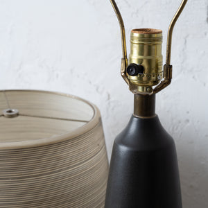 Lotte and Gunnar Bostlund Lamp