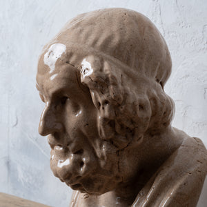 Porcelain Bust of Homer