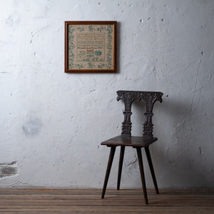 Needlework Sampler, Philadelphia, 1826