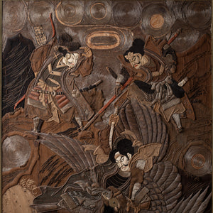 Japanese Samurai Battling Tengu Embroidered Tapestry, 19th Century