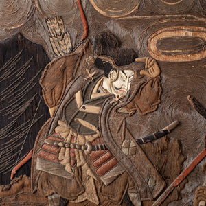 Japanese Samurai Battling Tengu Embroidered Tapestry, 19th Century