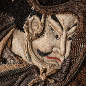 Japanese Samurai Battling Tengu Embroidered Tapestry, 19th Century