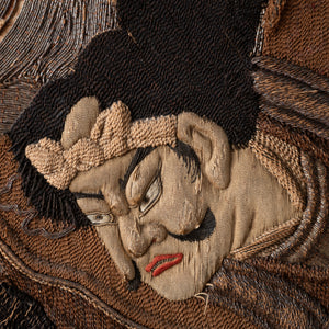 Japanese Samurai Battling Tengu Embroidered Tapestry, 19th Century