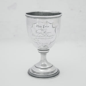 Historic Charleston Silver Goblet - Light Dragoons vs Georgia Hussars, 1856