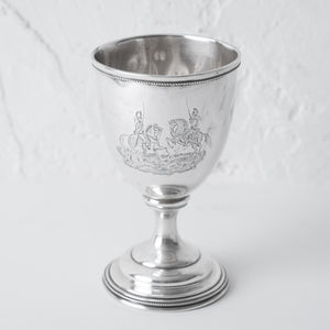 Historic Charleston Silver Goblet - Light Dragoons vs Georgia Hussars, 1856