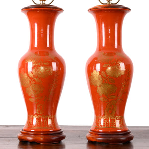 Vintage Japanese Kinrande Vase Lamps - A Pair