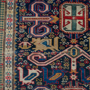 Caucasian Kuba Perepedil Rug, c.1900