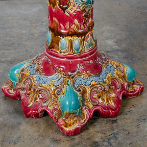 English Majolica Pedestal, c.1890s