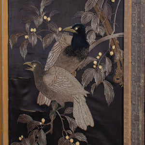 Japanese Embroidered Folding Screen, Meiji Period