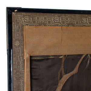 Japanese Embroidered Folding Screen, Meiji Period