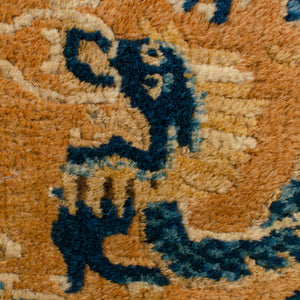 Chinese Ningxia Chair Seat Rug, c.1830