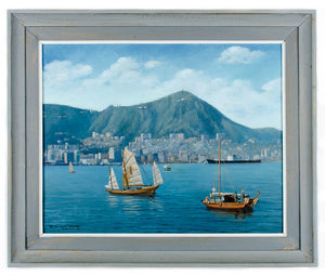 "View of Hong Kong Harbor" by David Cheng