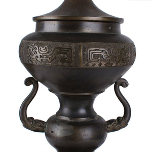 19th C. Chinese Archaic Style Bronze Lamp