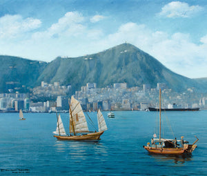 "View of Hong Kong Harbor" by David Cheng