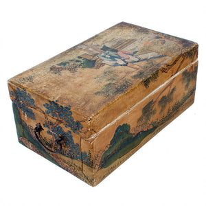 Chinese Qing Dynasty Pigskin Boxes - a Pair