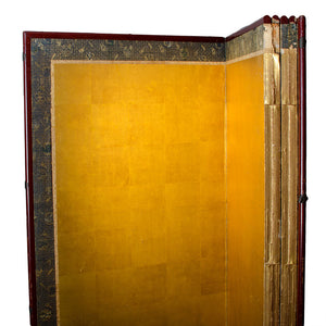 Antique Chinese Gold Leaf Room Divider Screen