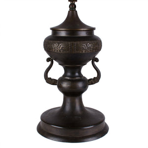 19th C. Chinese Archaic Style Bronze Lamp