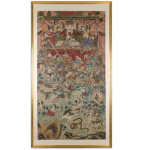 19th c. Chinese Hell Scroll - Ninth Hell