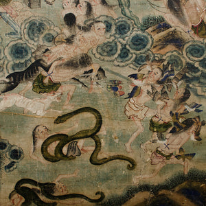 19th c. Chinese Hell Scroll - Ninth Hell