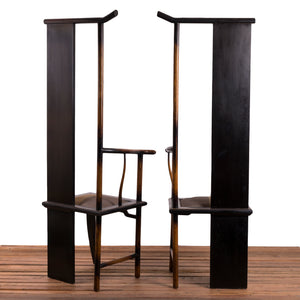 Modern Ming Style Yokeback Chairs - A Pair