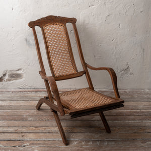 Steamer Deck Chair, c.1890