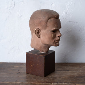 Jared French Portrait Bust of Chuck Howard, 1951