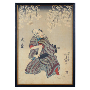 Utagawa Kuniyoshi & Toyokuni III  Japanese Woodblocks - set of 7